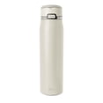 thumbnail image 1 of Simple Modern 30oz Mesa Loop Water Bottle with Covered Spout | Cashew, 1 of 2