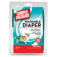 thumbnail image 1 of Simple Solution Washable Female Dog Diaper, Small, 1 Pack, 1 of 2