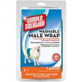 thumbnail image 1 of Simple Solution Washable Male Dog Wrap, 1 of 1