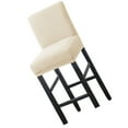 thumbnail image 1 of Simple Striped Design Chair Covers Barstools Cover for Versatile Home Dining Use, 1 of 15