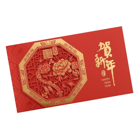 Simple Yet Elegant Horse Year Celebration Card Blending Modern Simplicities And Cultural Heritages For Spring Festival