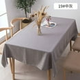 Simple style solid color tablecloth Chinese style student style dining