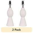 thumbnail image 1 of (2 pack) Simplee Adesso 18.5" Height White Ceramic Material Table Lamp Base, Modern Design, Livingroom, Bedroom, 1 of 7