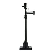 Simplee Adesso 20 in Height Black Finish Metal Swing Arm Table Lamp Base, Transitional, Ideal for Office and Dorm