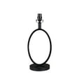 thumbnail image 1 of Simplee Adesso Modern Open Circle Black Finish Metal Table Lamp Base, 19"H, Modern, Adult Use, 1 of 6