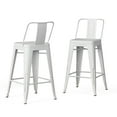 thumbnail image 1 of Simpli Home Rayne Industrial Metal 24 inch Counter Height Stool (Set of 2) in Distressed White, 1 of 10