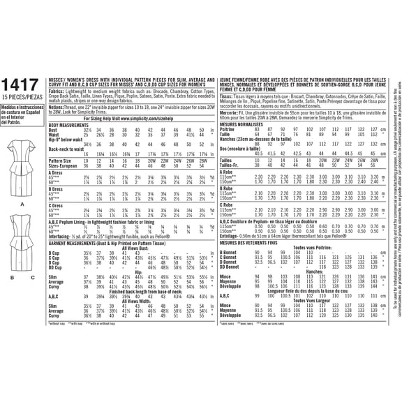 Simplicity Misses' Size 10-18 Dresses Pattern, 1 Each