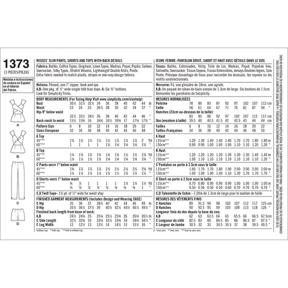 Simplicity Misses' Size 14-22 Sportswear Pattern, 1 Each