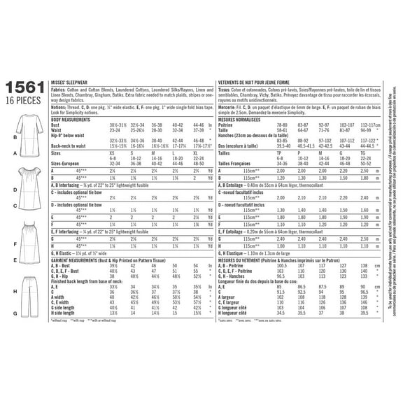 Simplicity Misses' Size XS-M Sleepwear Pattern, 1 Each