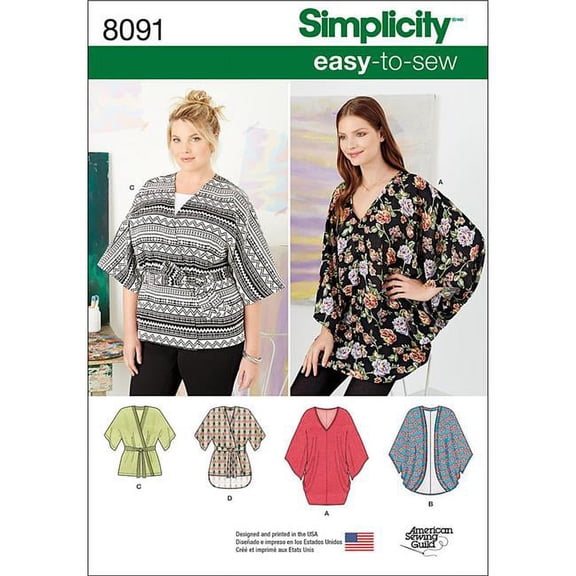 Simplicity Misses' Size XXS-XXL Tops, Vests, Jackets & Coats Pattern, 1 Each