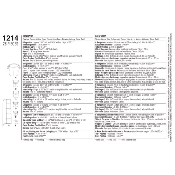 Simplicity One Size Home Décor Pattern, 1 Each