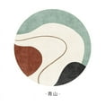 thumbnail image 1 of Simplicity Round Carpets Nordic Living Room Sofas Coffee Tables Rug Ins Style Bedroom Carpet Dining Table Mat Non-slip Bath Rugs, 1 of 6