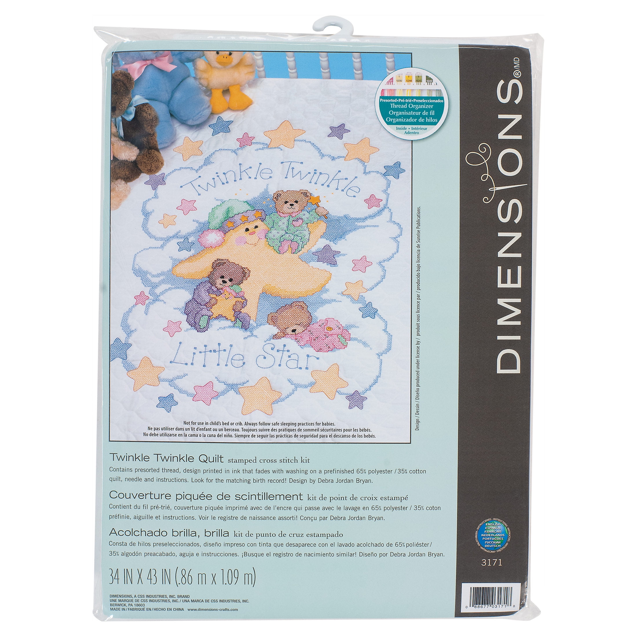 Design Works Crafts Janlynn Stamped for Cross Stitch Baby Quilt Kit, in The  Jungle