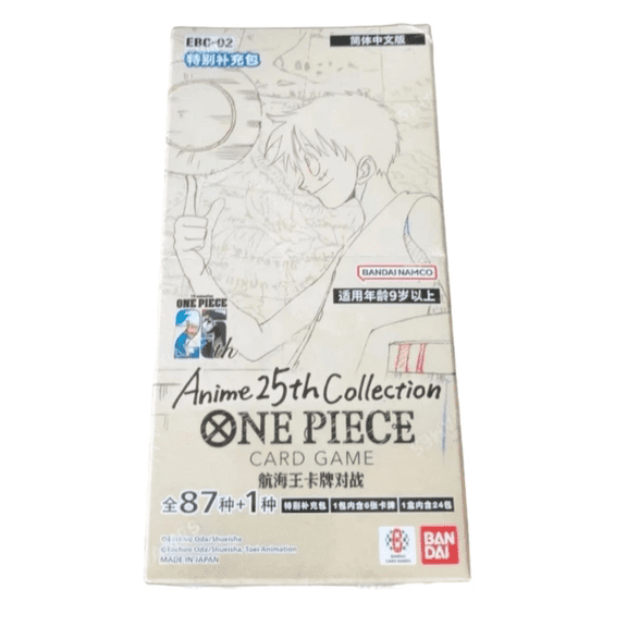 Simplified Chinese EB-02 One Piece TCG Anime 25th Collection Extra Booster Box (EBC-02)