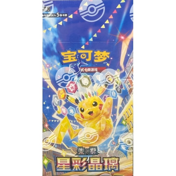 Pokmon Simplified Chinese TCG: Stellar Crystal Booster Box (CSV9C)