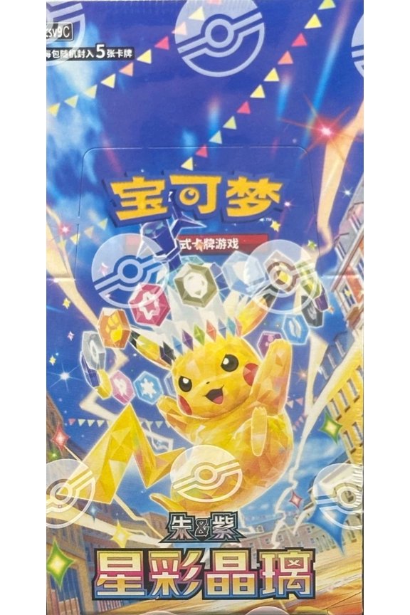 Simplified Chinese Language CSV9C Booster Box Slim Pokemon TCG Stellar Crystal