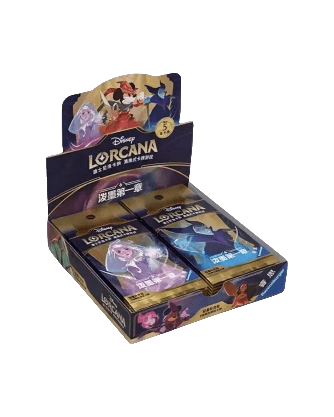 Disney Lorcana Booster Pack