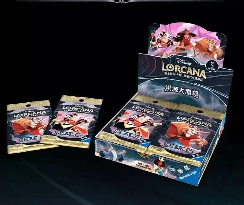 Simplified Chinese Language Disney Lorcana: Rise of the Floodborn Light Booster  Box by Ravensburger - 24 Packs - Walmart.com