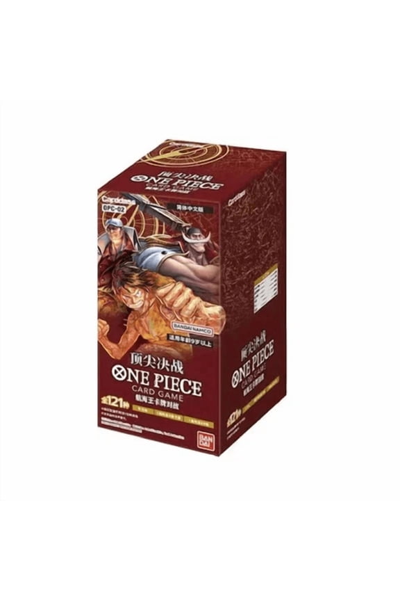Simplified Chinese Language OP-02 One Piece TCG Paramount War Booster Box (OPC-02) - 24 Packs