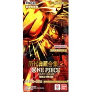 Simplified Chinese Language PRB-02 Booster Box One Piece TCG "The Best" Premium Booster Vol.2 PRBC-02