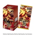 thumbnail image 1 of Simplified Chinese Language PRB-02 Booster Box One Piece TCG "The Best" Premium Booster Vol.2 (PRBC-02), 1 of 3