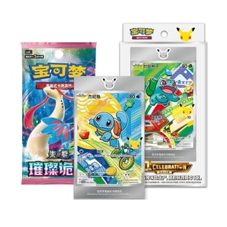 Pokemon Anniversary Card