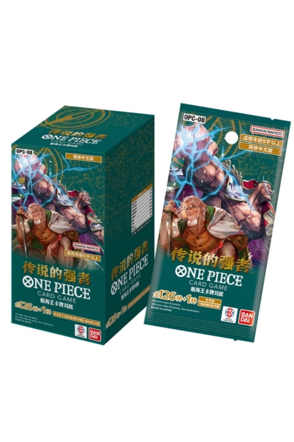 Simplified Chinese OP-08 Booster Box One Piece TCG Two Legends (OPC-08)