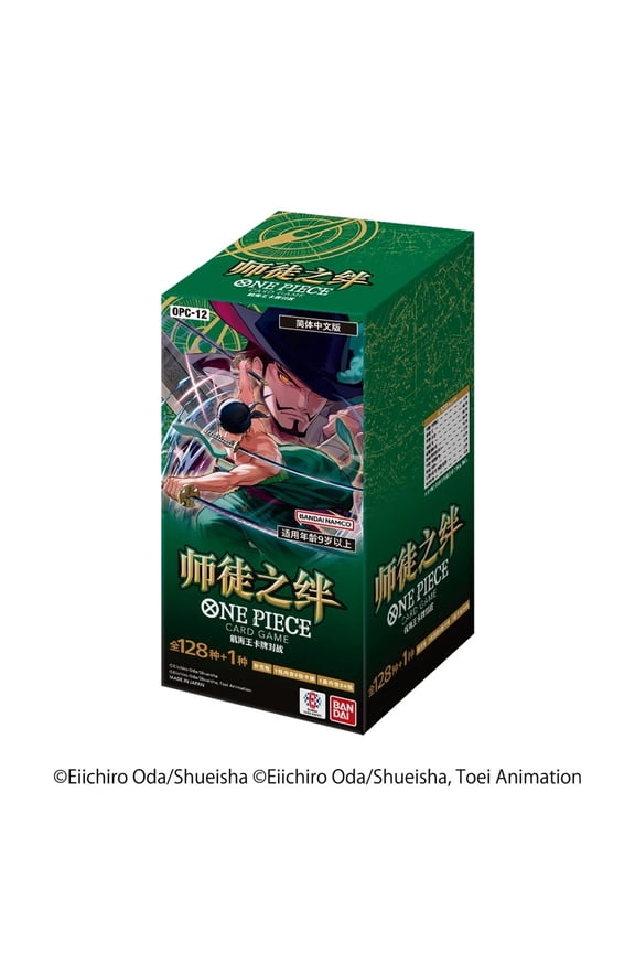 Simplified Chinese OP-12 Booster Box One Piece TCG Legacy of the Master (OPC-12)