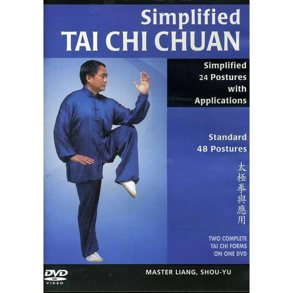 Simplified Tai Chi Chuan With Applications (DVD)