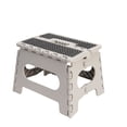 thumbnail image 1 of Simplify 9" Anti-Skid Folding Single Step Stool in White Polypropylene, 1 of 8