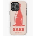 thumbnail image 1 of Simplistic Sake Bottle Design Art N8022 Phone Case for iPhone 17 16 15 14 13 12 11 Pro Max, 1 of 2