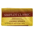 thumbnail image 1 of Simplot Leaf Spinach - 3 lb. package - 12 packages per case, 1 of 4