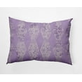 thumbnail image 1 of Simply Daisy 14" x 20" Purple Polyester Decorative Lumbar Pillow, 1 of 3