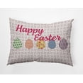thumbnail image 1 of Simply Daisy 14x20-inch Rectangle Happy Easter Polyester Indoor Pillow, Shell Pink Qty 1, 1 of 4