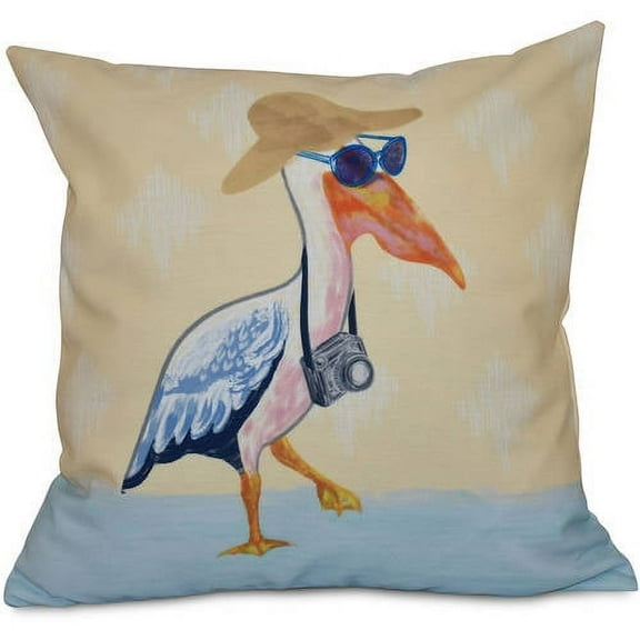 Simply Daisy 16" x 16" Bernadette Animal Print Outdoor Pillow