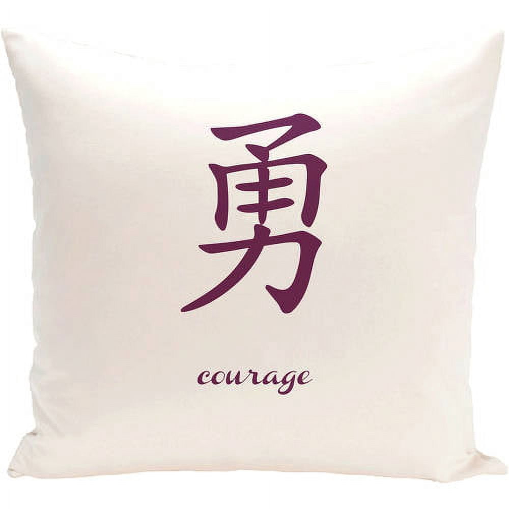 Simply Daisy 16" x 16" Courage Word Print Pillow