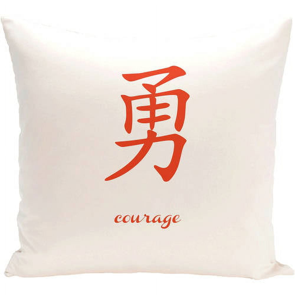 Simply Daisy 16" x 16" Courage Word Print Pillow