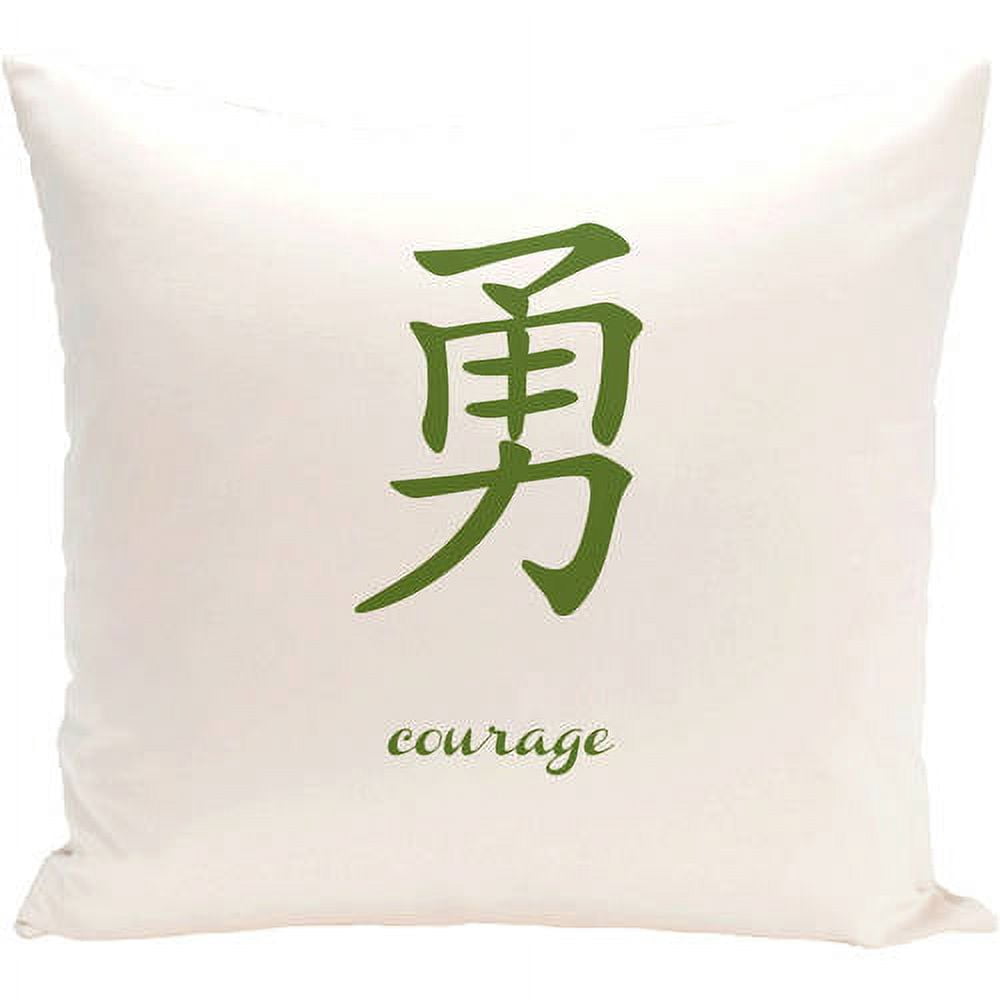 Simply Daisy 16" x 16" Courage Word Print Pillow