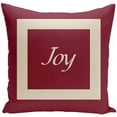 thumbnail image 1 of Simply Daisy 16" x 16" Holiday Brights Collection Geometric Pillow, 1 of 1