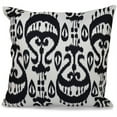 thumbnail image 1 of Simply Daisy 16" x 16" Ikat Geometric Outdoor Pillow, 1 of 1
