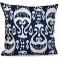 thumbnail image 1 of Simply Daisy 16" x 16" Ikat Geometric Print Pillow, Black, 1 of 2