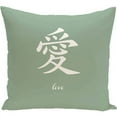 thumbnail image 1 of Simply Daisy 16" x 16" Love Word Print Pillow, 1 of 2