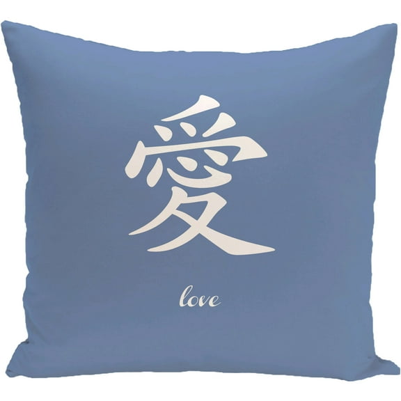 Simply Daisy 16" x 16" Love Word Print Pillow