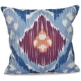 thumbnail image 1 of Simply Daisy 16" x 16" Original Geometric Outdoor Pillow, 1 of 1