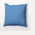 thumbnail image 1 of Simply Daisy 16" x 16" Read Between the Lines Geometric Outdoor Pillow, Blue (1 count), 1 of 6