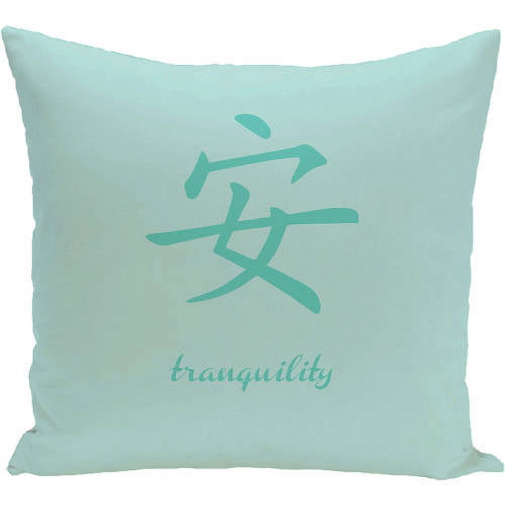 Simply Daisy 16" x 16" Tranquility Word Print Pillow