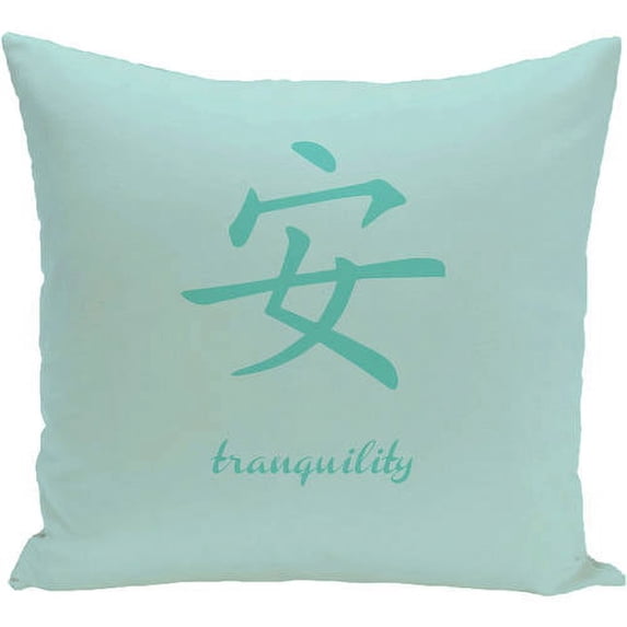 Simply Daisy 16" x 16" Tranquility Word Print Pillow