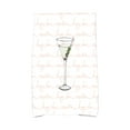thumbnail image 1 of Simply Daisy, 16 x 25 inch, Martini Glass Text Fade, Geometric Print Kitchen Towel, Coral, 1 of 2