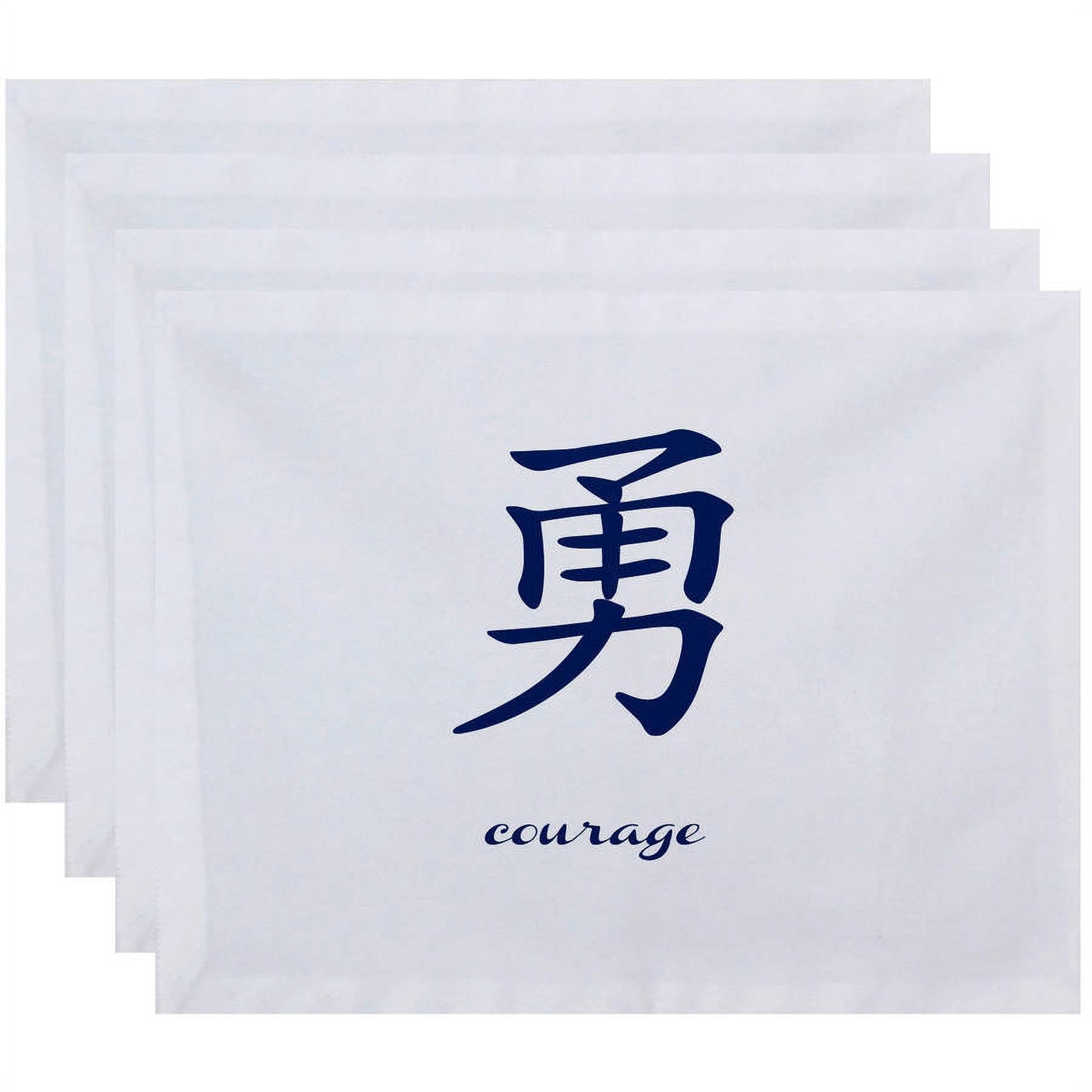 Simply Daisy 18" x 14" Courage Word Print Placemats, Set of 4
