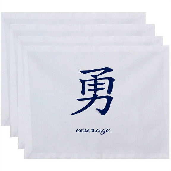 Simply Daisy 18" x 14" Courage Word Print Placemats, Set of 4